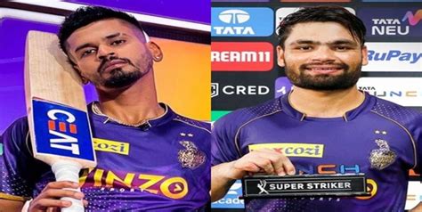 KKR 2023 Player List: Kolkata Knight Riders Players Retained