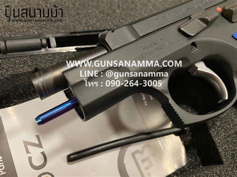 ไกล๊อดสแตนเลส Guide Rod Cz 75 Compact 75d Compact Cz P 01