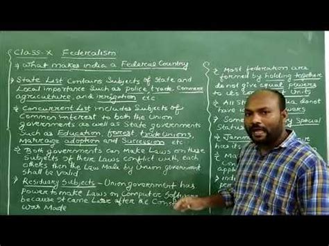 Class X Civics Federalism What Makes India A Federal Country Youtube