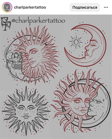 Four Sun And Moon Tattoos With Different Designs