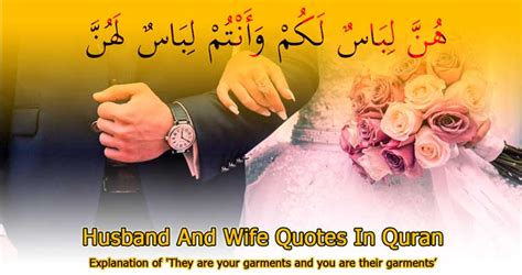 Husband And Wife Quotes In Quran Garments Each Other