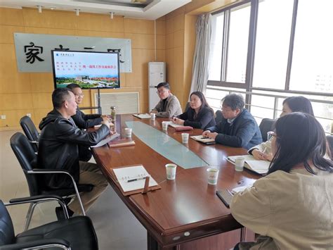 党委统战部参加未央三校统一战线工作交流座谈会 西安工业大学党委统一战线工作部