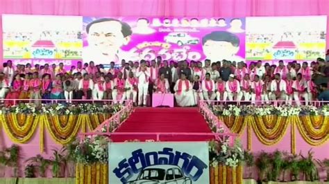 Kcr Live Kcr Public Meeting In Karimnagar Karimnagar Kadana Beri