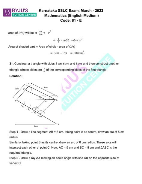 Karnataka Board SSLC Maths Question Paper With Solutions 2023 PDF Here