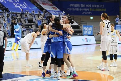 우리은행 국민은행 꺾고 단독 1위우승 보인다 네이트 스포츠