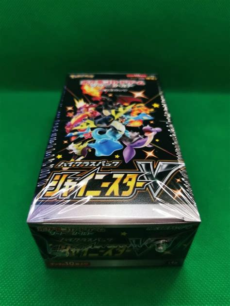 Pokemon S4a Shiny Star V Display Box JAP Kaufen Auf Ricardo