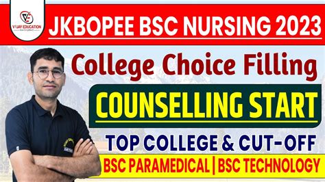 Jkbopee Bsc Nursing Entrance Exam Jkbopee Counselling J K