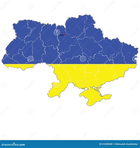 Color Map Of Ukraine With The Regions. Stock Illustration - Image: 41830048