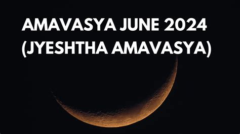 Amavasya Dates Elane Harriet