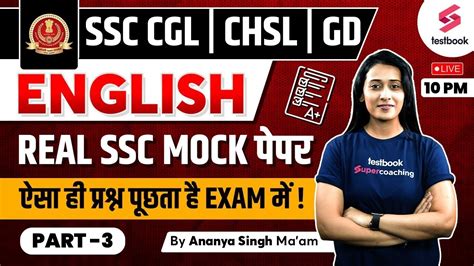 Ssc Gd English Ssc Cgl Chsl Mts English Mock Test Ssc