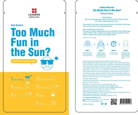 Too Much Fun In The Sun Details From The Fda Via