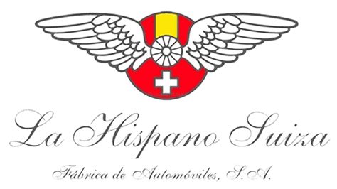 Hispano Suiza Logo 西班牙和瑞士合作的豪华汽车制造商 云瑞Logo资源库