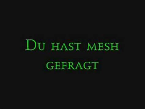 Rammstein Du Hast Lyrics HD YouTube