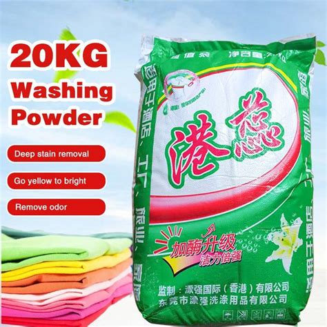 Wholesale Washing Powder / Washing Laundry Detergent Powder - China ...