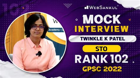 Gpsc Mock Interview Twinkle Patel Rank Sto Gpsc