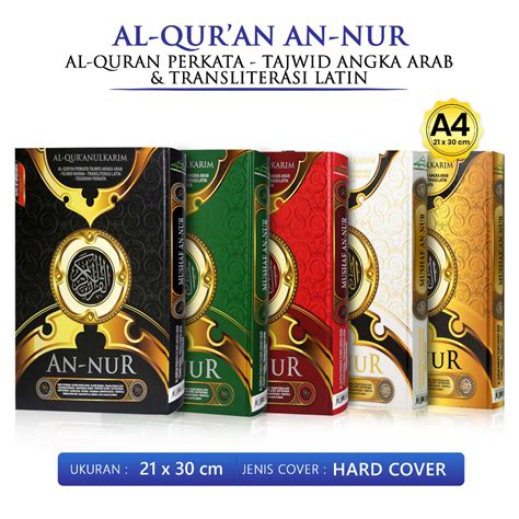 Al Quran Translation Tajwid Al Quranulkarim An Nur Quran A Large Quran