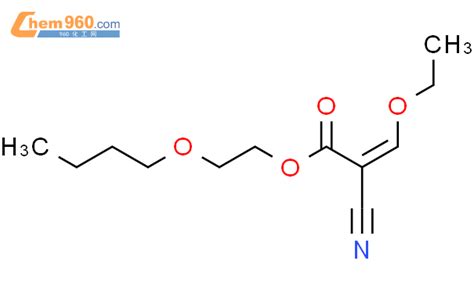 Propenoic Acid Cyano Ethoxy Butoxyethyl Ester