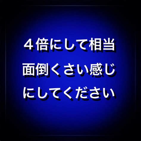 300円のご寄付でウィキペディアは発展できます。300円のご寄付でウィキペディアは…、300円のご寄付で…、300円の… 2019年09月