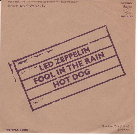 Led Zeppelin - Fool In The Rain / Hot Dog (1979, Vinyl) | Discogs