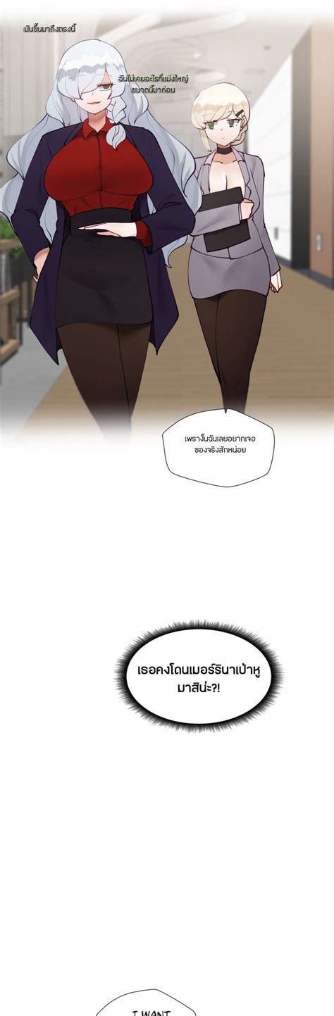 Learning The Hard Way 58 Manhwa Thai