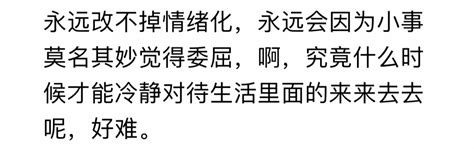 二传注明堆糖林宇婧 高清图片，堆糖，美图壁纸兴趣社区