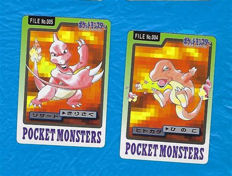 Mavin CHARMANDER CHARMELEON CARDDASS 1997 VINTAGE BANDAI POKEMON