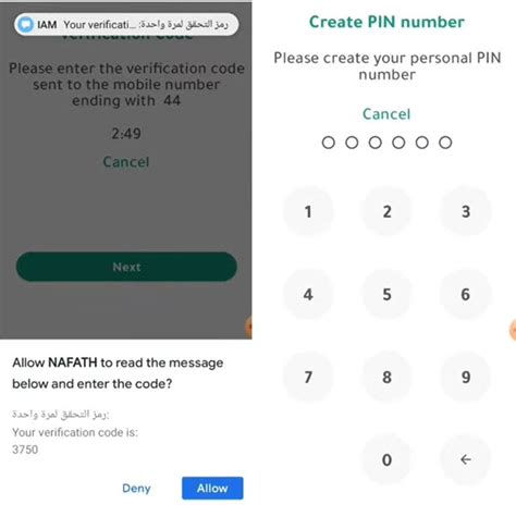 How to Register and Activate Account on Nafath App - ExpatSA