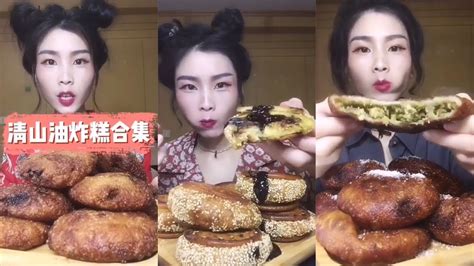 ASMR 油炸糕 FRIED LAVA MOCHI BREAD DESSERT MUKBANG KWAI EATING SHOW