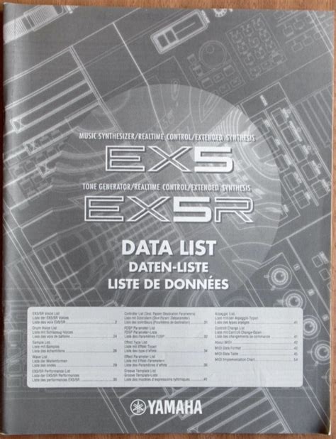 Yamaha Ex5 Manual - securedom