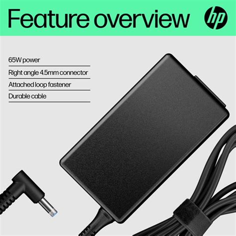 HP 65W Smart AC Adapter H6Y89AAABU