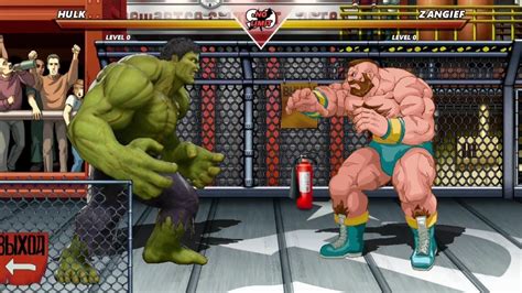 Hulk Vs Zangief Highest Level Incredible Epic Fight Youtube