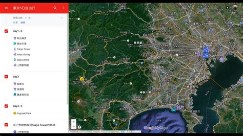 google mapmy mapsmapgooglecom youtube