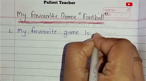 Essay On My Favourite Game Football My Favourite Game My Favourite