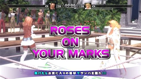 ランブルローズ Xx アイーシャ Ssvsデキシー・クレメッツ Ss Rumble Rose Xx Aisha Ss Vs