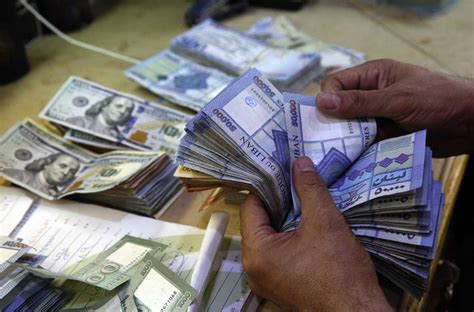 Lebanon Currency Hits Record Low As Multiple Crises Worsen