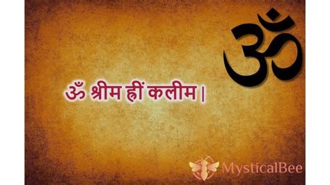 4 Extremely Powerful Lakshmi Mantras – Mystical Bee