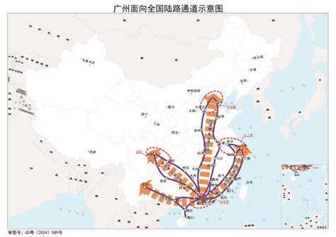 广州市人民政府办公厅关于印发广州市综合立体交通网规划（2023－2035年）的通知 广州市人民政府门户网站