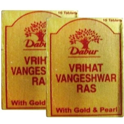 Buy Dabur Sutshekhar Ras Gold 10 Tablet Of Dabur Online In India At