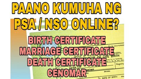 PAANO KUMUHA NG BIRTH CERTIFICATE ONLINE NSO PSA YouTube