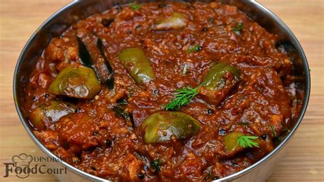 Spicy Tasty Brinjal Masala Brinjal Curry Recipe Baingan Masala