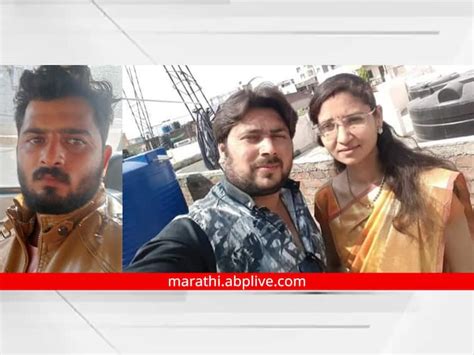 Maharashtra News Aurangabad Crime News A Wife Killed Her Husband With