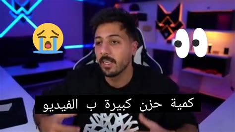 اخر فيديو ل وسام قطب في سنة ٢٠٢١ 😱و كلام محزن 😔 Youtube