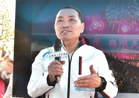 尊重支持九二共識 侯友宜：讓中華民國永續 中華日報 中華新聞雲