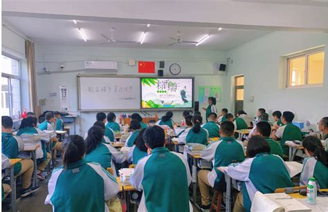 品味端午，传承文明｜保定三中端午节系列活动 学校新闻 保定市第三中学