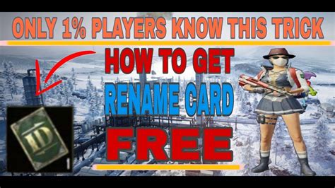 How To Get Rename Card Free In Pubg Free Pubg Rename Card