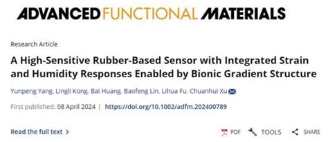 我院徐传辉教授团队在《advanced Functional Materials》发表高水平研究成果 广西大学化学化工学院