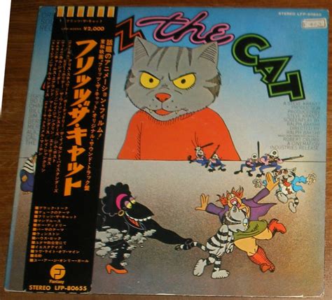 Fritz The Cat (Original Soundtrack Recording) (1972, Vinyl) | Discogs