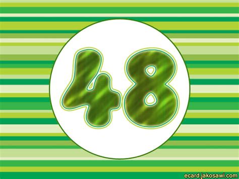 Jakosawi E Cards 48 Year Greenstripe