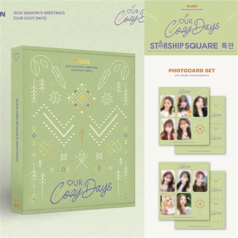 WJSN 2022 season s greetings our cozy days 宇宙少女 代購 starship 星船 特典 特典卡