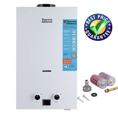 Газовая колонка Thermo Alliance Колонка газовая дымоходная Настенные ...